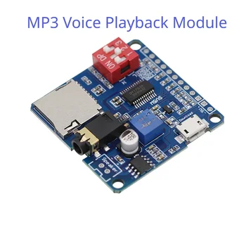 DY-SV5W Voice Playback Moodul MP3 Käivitab Taasesituse Mängija Serial Port Control Taasesituse Moodul