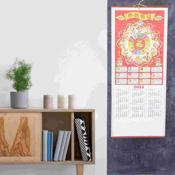Kalender Seina Igakuine Suur Uus Aasta-Draakon Traditsioonilise Hiina Kalendri Leidke Ripub Kalender Kodus Kaunistused