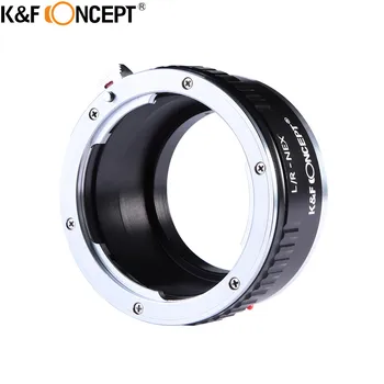 K&F KONTSEPTSIOONI L/R -NEX Alumiinium Kaamera Objektiivi Adapter Rõngas Sobib Leica R-Seeria Objektiiv Sony E-Mount Kaamera Kere