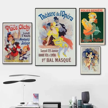 Kesk-Euroopa Prantsuse Retro Plakat Jõupaber Vintage Plakat Seina Art Maali Uuringu Esteetiline Kunst Väiksus Seina Kleebised