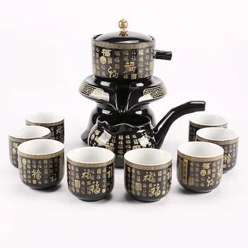 Laisk Väljas Tee Sätestatud Teenuse Vintage Kurn Kasti Söögituba Tee Set Hiina Tseremoonia Kung Fu Cup Vahendeid Luksus Tazas De Te Teaware