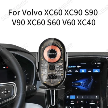 Mehaaniline läbipaistev mobiiltelefoni omanik Volvo XC60 XC90 piima vahustamine s90 V90 XC60 S60 V60 XC40 baas, traadita bares hammas tarvikud