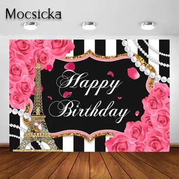 Mocsicka Pariisi Sünnipäeva Taustaks Magus Roosa Lilleline Pearl Must Valgete Triipudega Prantsusmaa Eiffeli Torni Poole Photoshoot Taustal