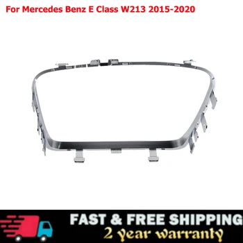 Mõeldud Mercedes Benz E-Klass W213 2015-2020 Auto Center Console Tuhatoosi Topsihoidja Riba Sisekujundus Silver Chrome Frame