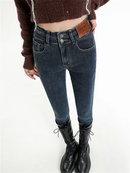 Naiste Kõrge Vöökoht Topelt Nuppu Pahkluu pikkus Pliiats Jeans Street Casual Stiilis Skinny Püksid Naiste Sirge Seksikas Denim Püksid