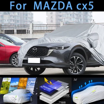 Näiteks MAZDA cx5 Auto kaitsev kate,päikesekaitse,vihma kaitse, UV-kaitse,tolmu ennetamine auto värvi kaitsev