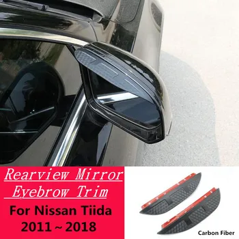 Näiteks Nissan Tiida C12 2011-2018 Süsinikkiust Rearview Mirror Visiir Kinni Katta Sisekujundus Kilp Kulmu Tarvikud Vihma/Päikese Ilm