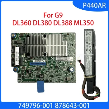 P440AR/2G FBWC 726736-B21 RAID Kaart DL360 DL380 DL388 ML350 G9 Gen9 Server Smart Array 749796-001 726738-001 878643-001