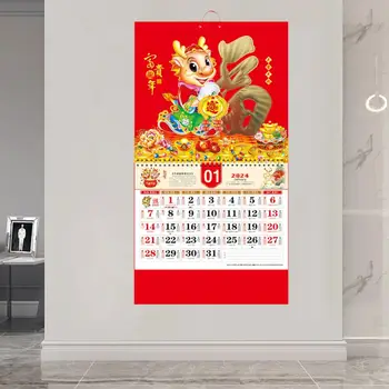Pidulik Soodne Seina Kalender Trükkimine Seina Kalender 2024 Aasta Lohe Seina Kalender Pidulik Traditsiooniline Hiina Lihtne