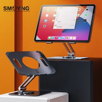 SMOYNG Alumiiniumist Kokkupandav Laud Tablett Seista Omanik 360° Pööratav Metallist Tugi iPad Pro 12.9 Desktop Mount Bracket