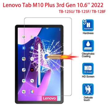 Tablett HD Karastatud Klaasist Ekraan Kaitsja Lenovo Tab M10 Pluss 3. Gen 10.6 Tolline 2022 Kaitsva kriimustuskindel Film