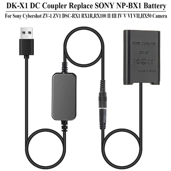 USB Converter+NP-BX1 Dummy Aku DK-X1 SM Siduri Komplekt Sony Cyber-ZV-1 ZV1 DSC-RX1 RX1R,RX100 II III IV V VI VII,HX50