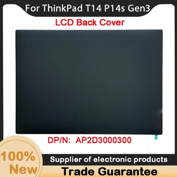 Uued Lenovo ThinkPad T14 P14s Gen3 LCD tagakaas Shell AP2D3000300