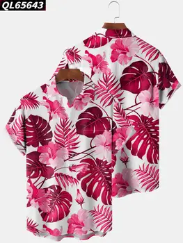 Uus Havai Särk Mees Suvel Vabaaja Beach Riided Coconut Palm Printida Kõrge Kvaliteediga Meeste Särk Tasku Pluss Suurus Tops