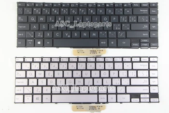 Uus tšehhi slovaki Klaviatuuri ASUS ZenBook 13 UX325 UX325J UX325JA UX325EA UX325E UX325EA TAUSTVALGUSTUSEGA, ilma raamita, Must / Hõbe