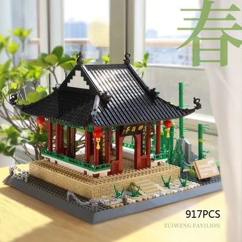 Vana-Hiina Ajaloo Ja Arhitektuuri Loominguline Kriis Mudel Zuiweng Pavilion Hoone Tellis Haridus-Mänguasja Kogumine Kingitus